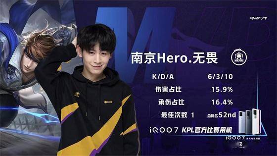 而凯尔特人