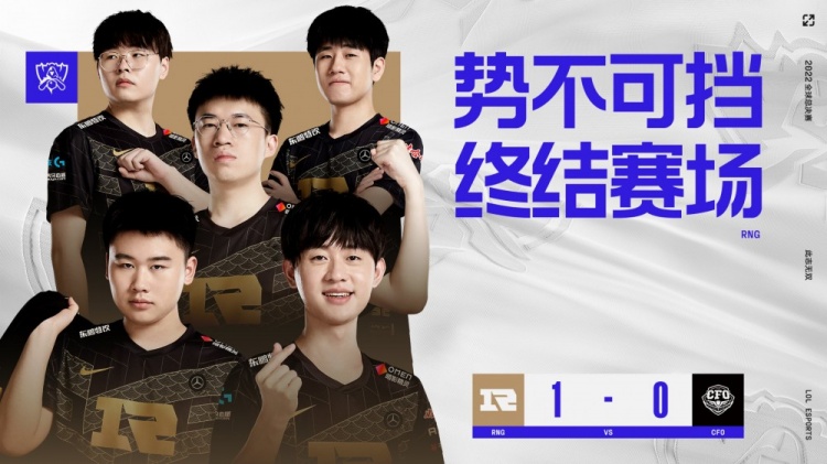 16至20