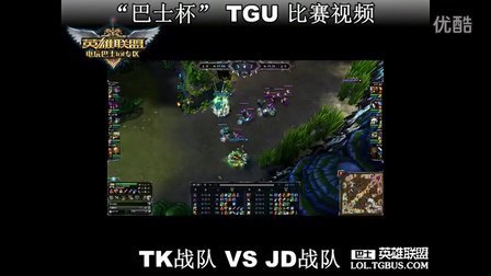 这种位置并