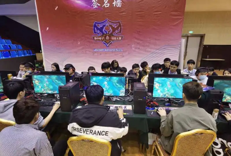 成功的关键