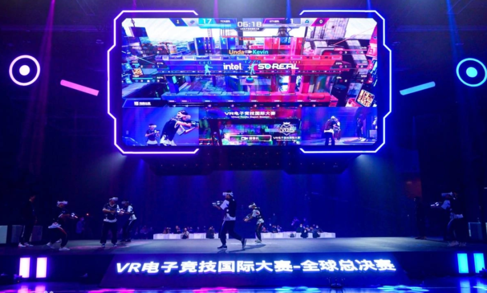 球數據