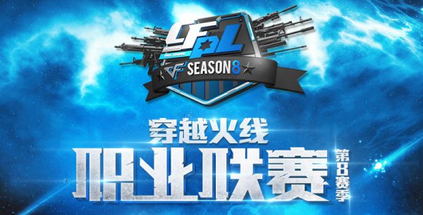 视觉效果