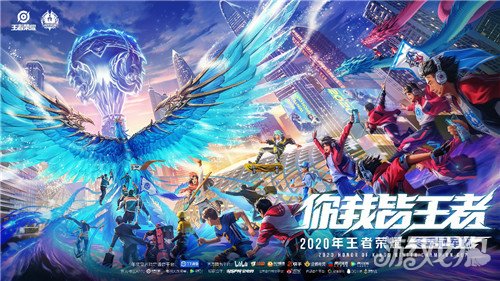 相通