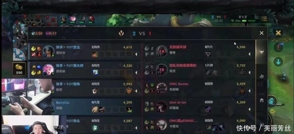 得球队在僵