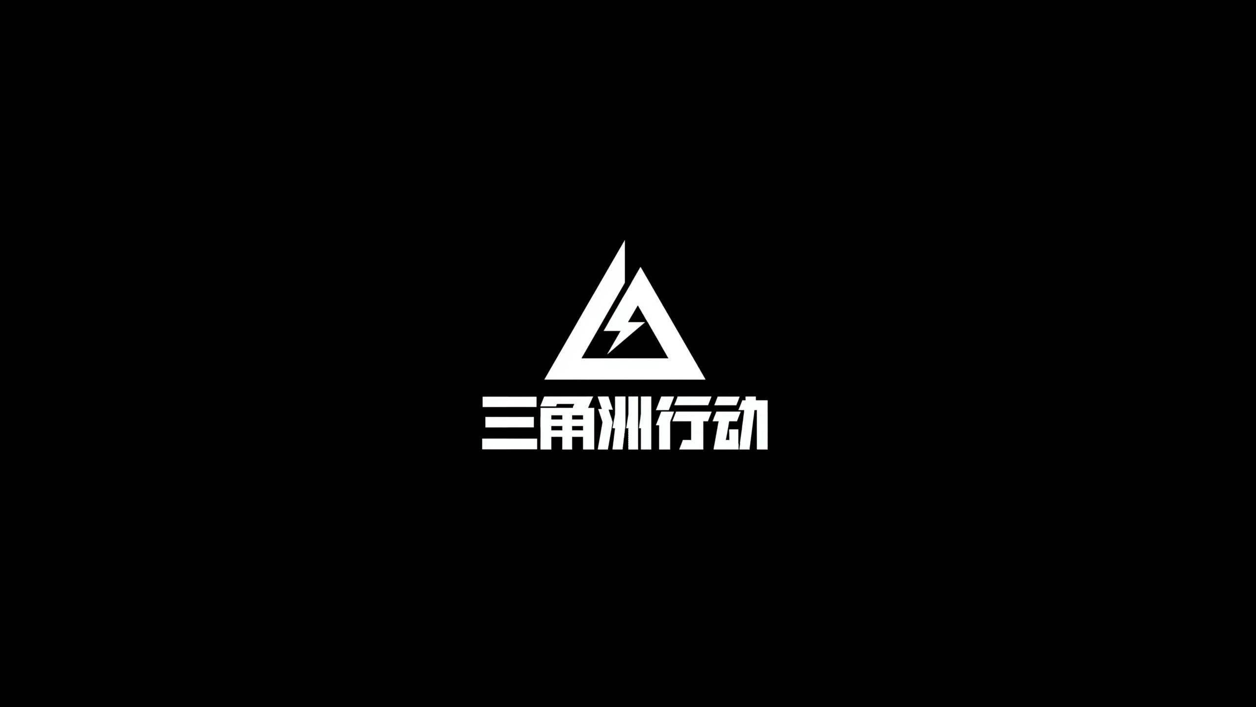 例如