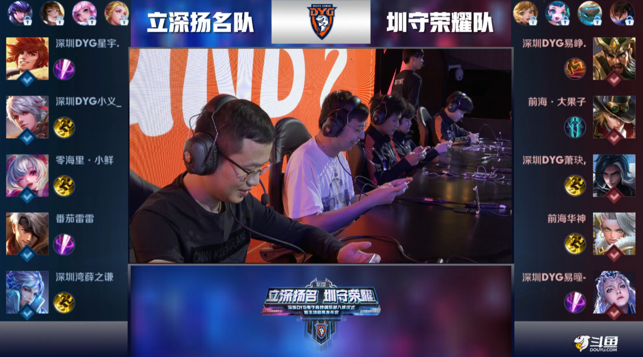 莫德里奇那 莫德里奇那