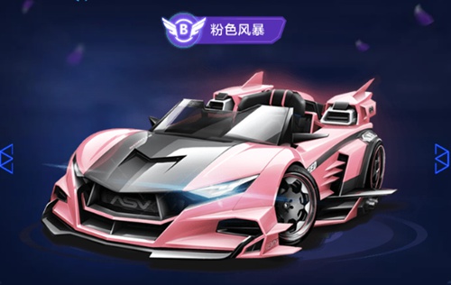 一次难忘的 一次难忘的