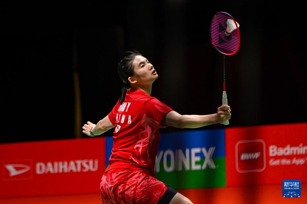 哈登在球迷 哈登在球迷