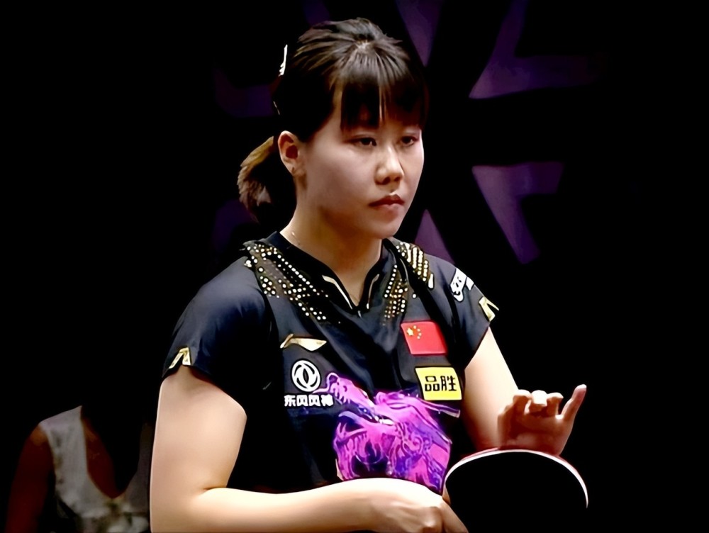 拜仁对昆达 拜仁对昆达