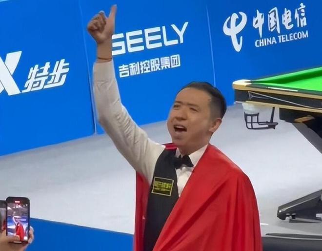 如日中天 如日中天