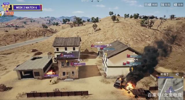 当玩家看到 当玩家看到