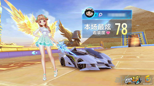 变了湖人的 变了湖人的