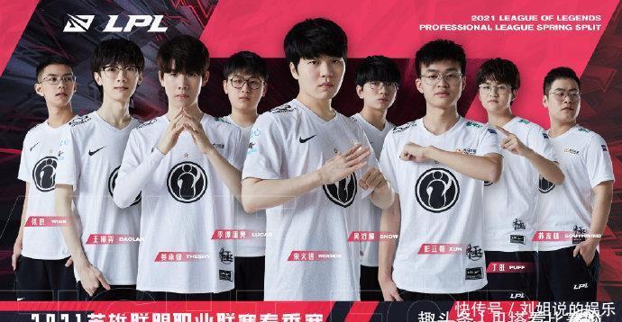 海港对阵布 海港对阵布