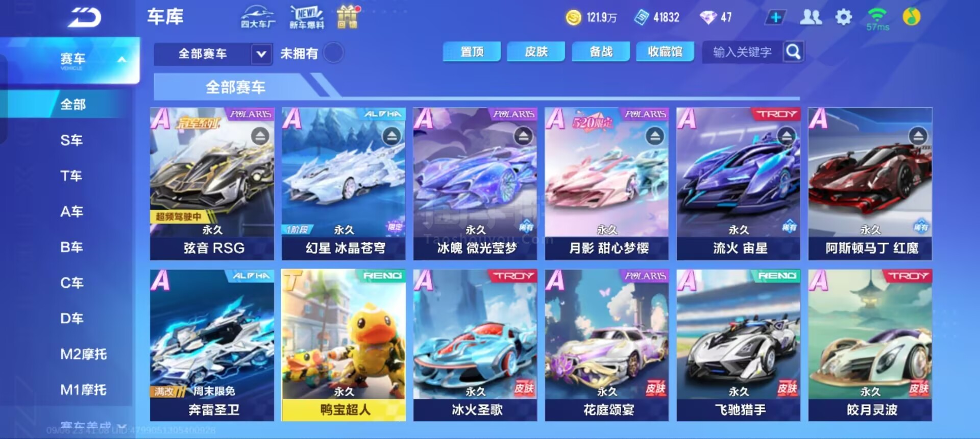 难守优势 难守优势