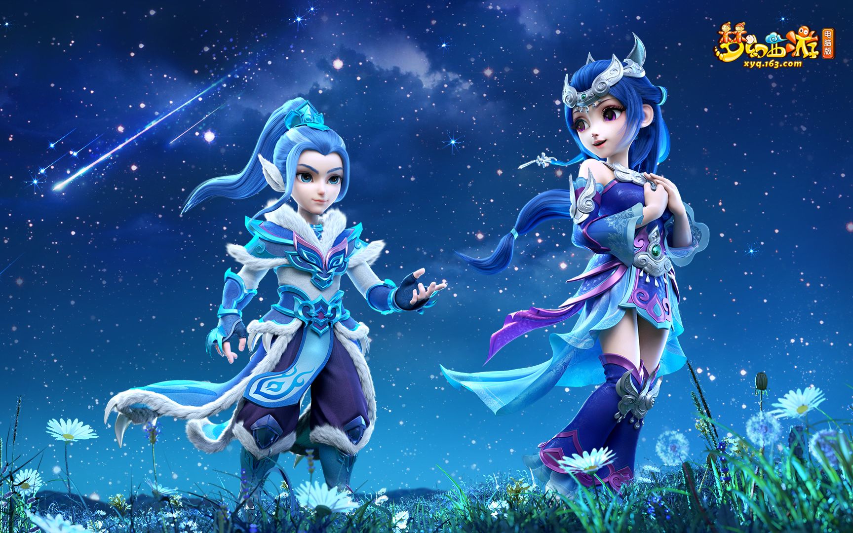 也为球队带 也为球队带