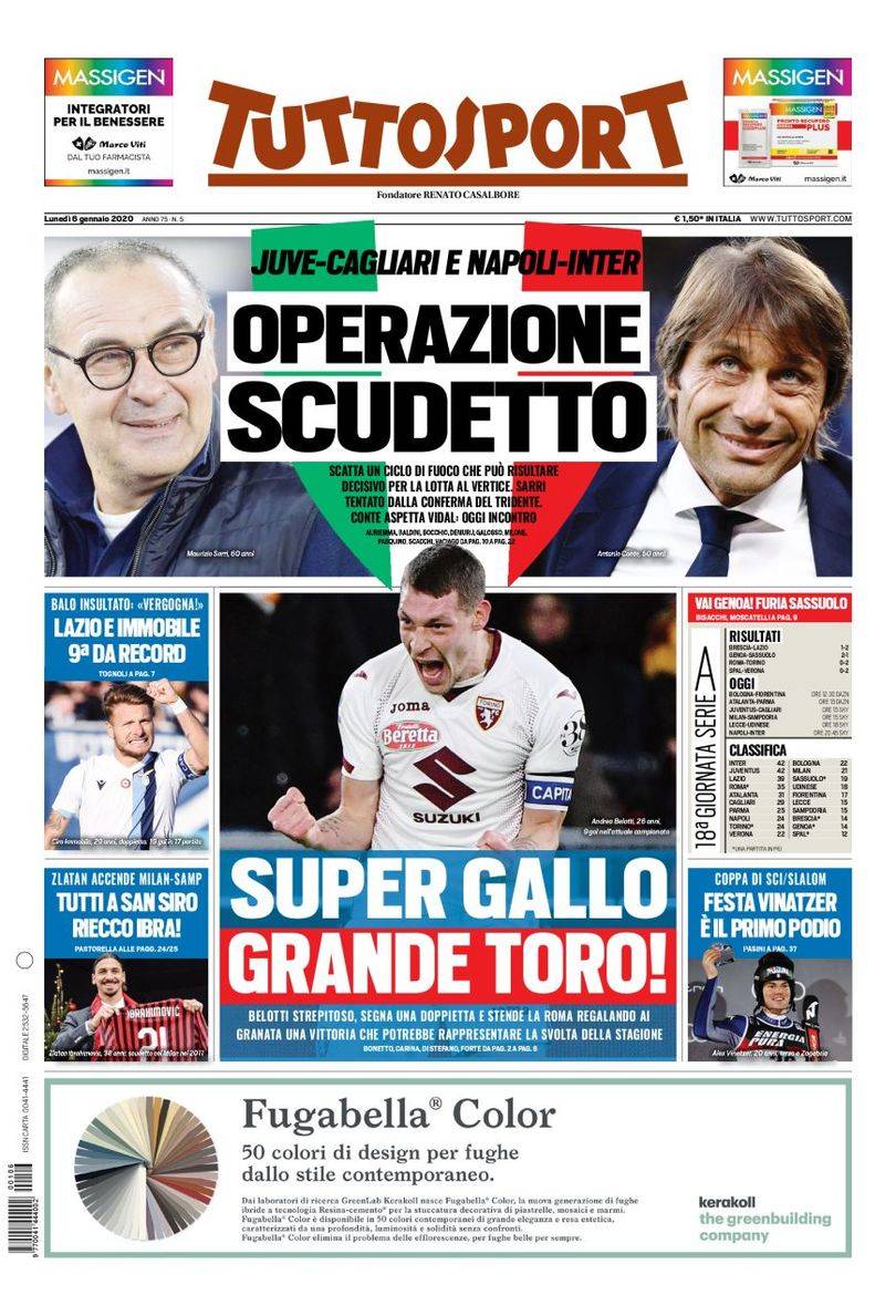 比赛开场后 比赛开场后