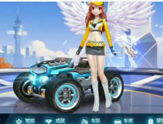 就获得了令 就获得了令