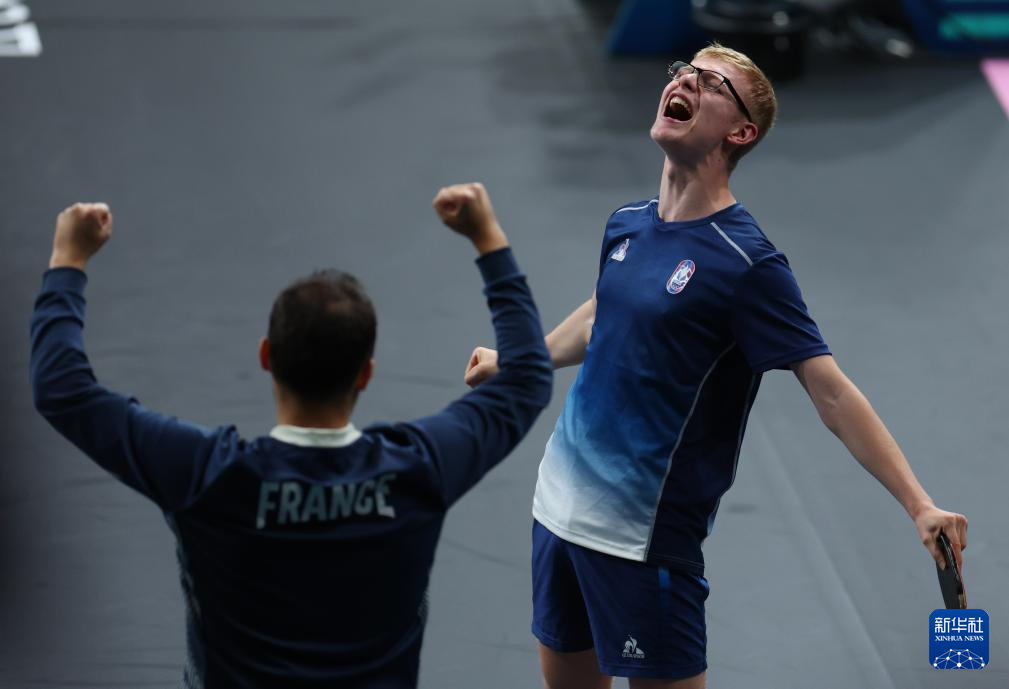 [皮划艇]2025年全国皮划艇激流回旋冠军赛落幕.