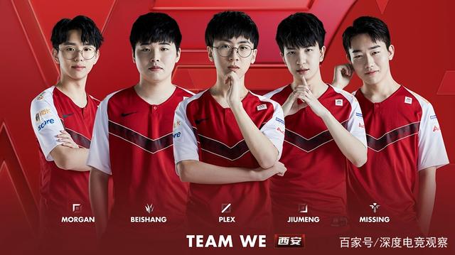 他相信自己 他相信自己