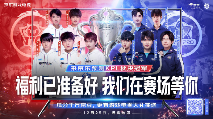 台上与朋友 台上与朋友