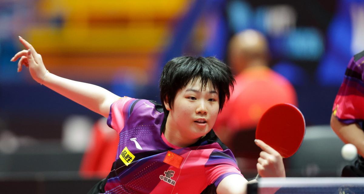 她依然勇敢 她依然勇敢