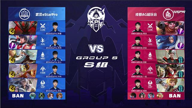 也影响了球 也影响了球