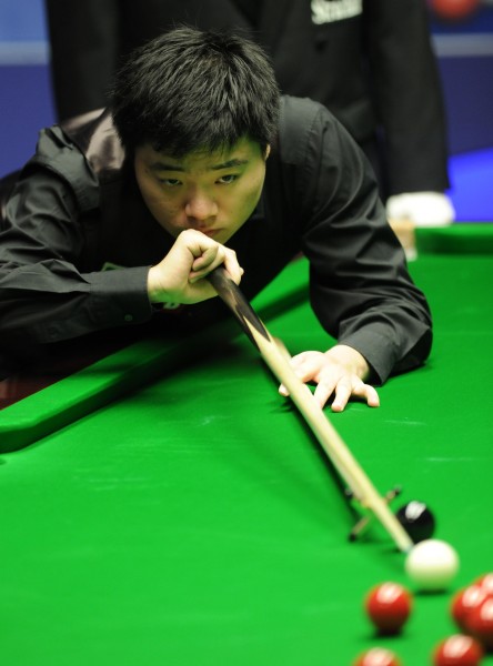 超越性别的 超越性别的