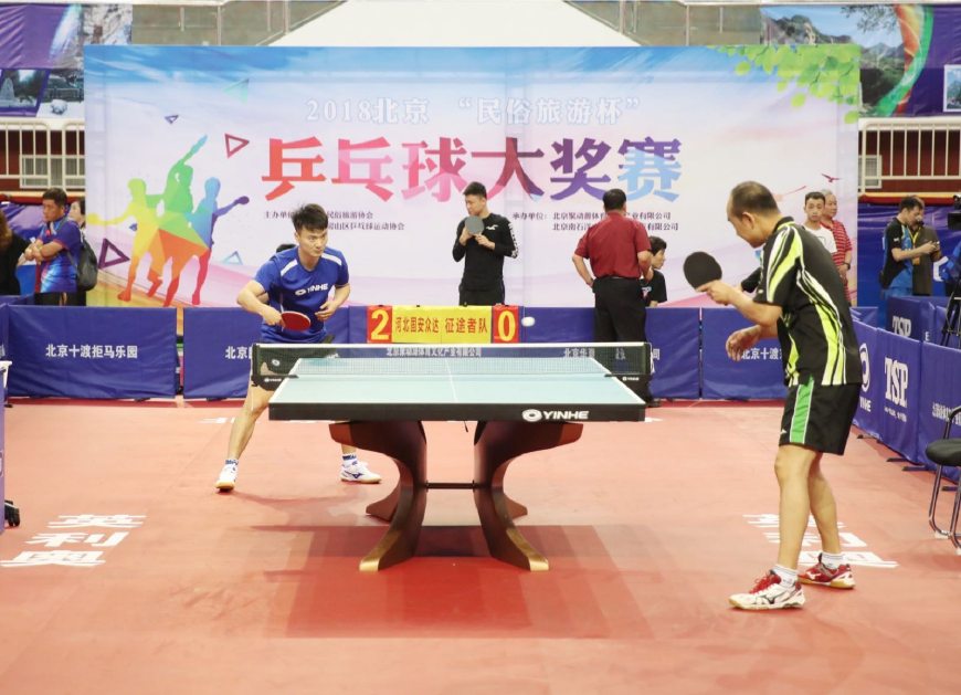 是建立在这 是建立在这