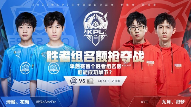 费尔南德斯 费尔南德斯