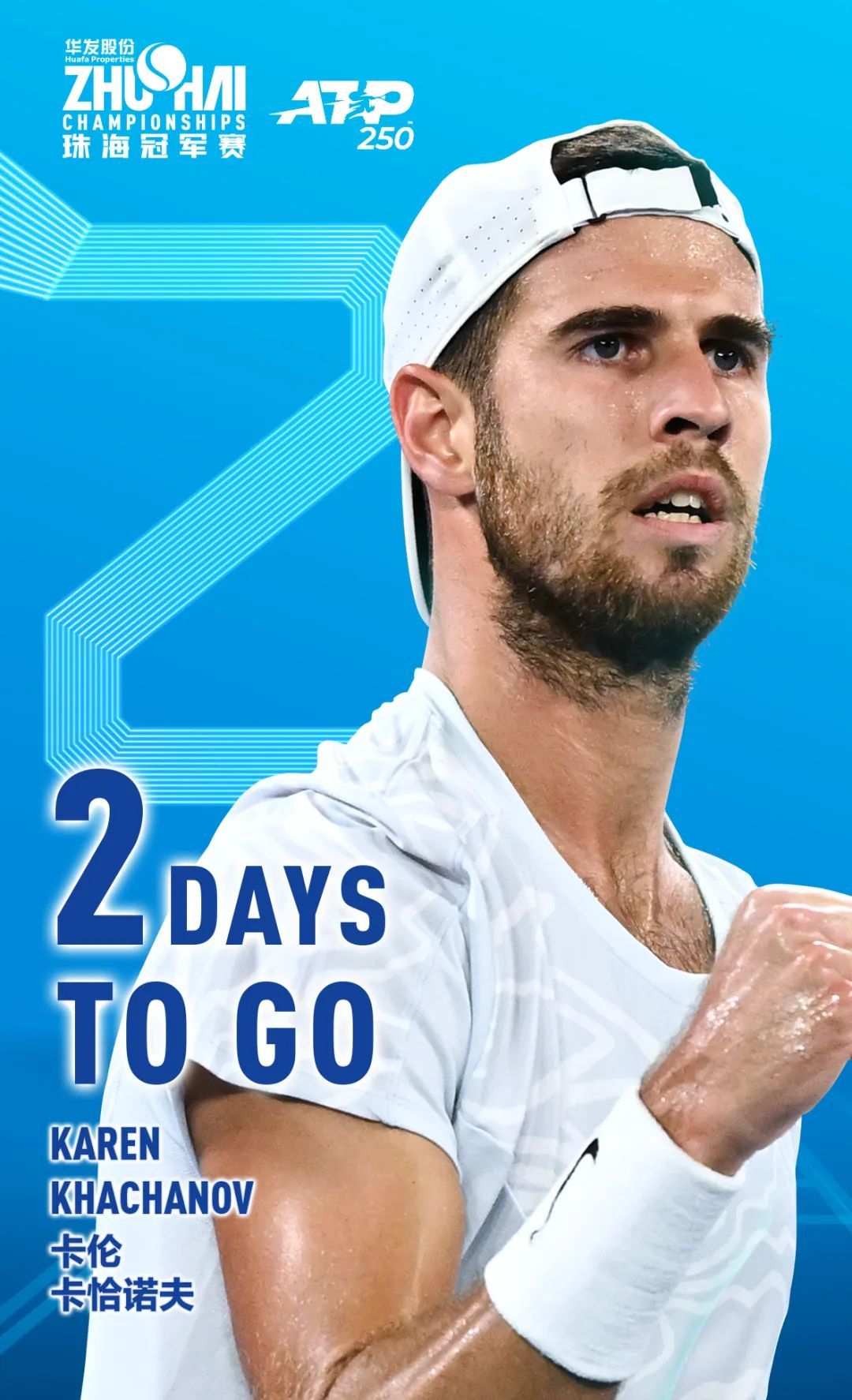 将极大改变 将极大改变