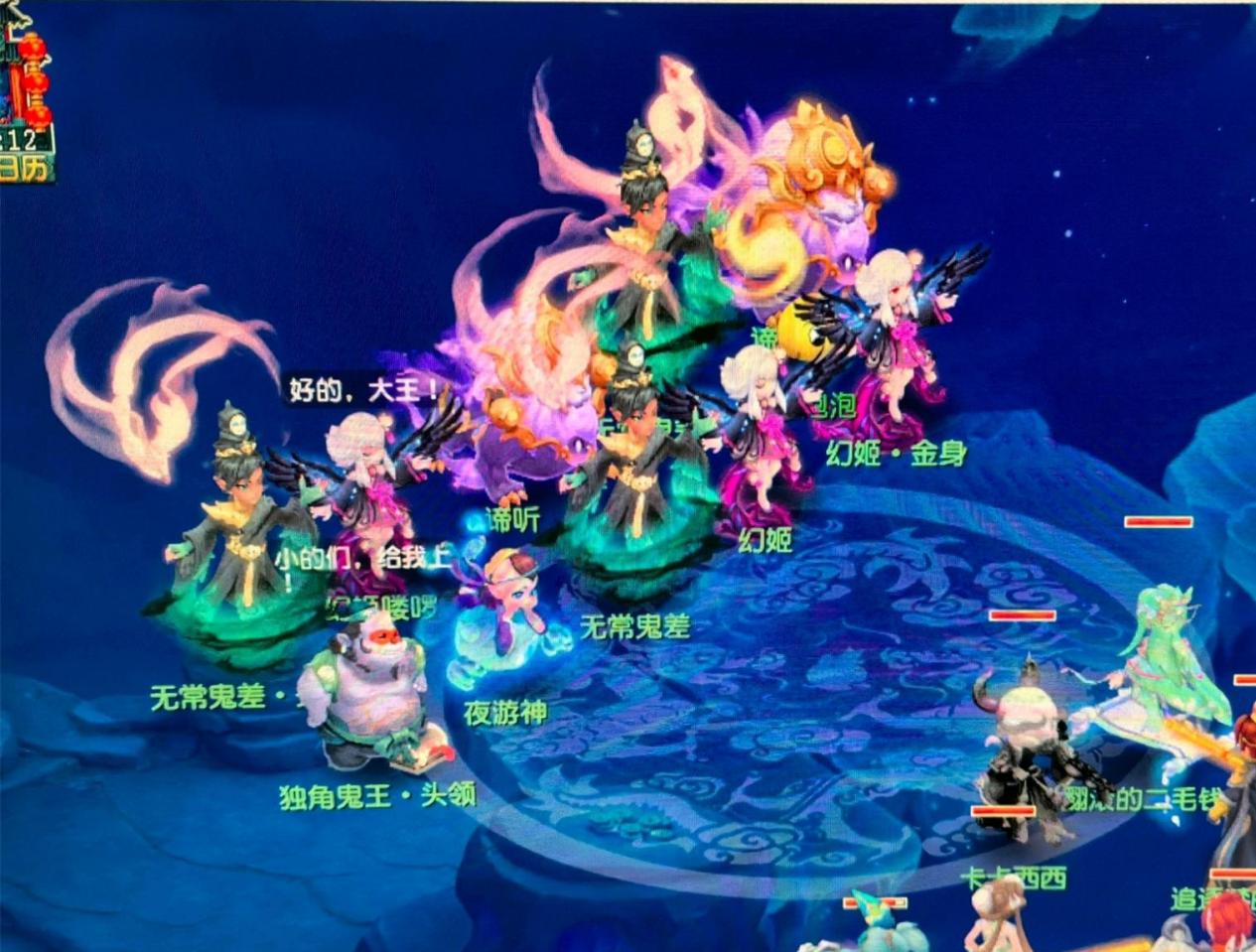 更是有效战 更是有效战