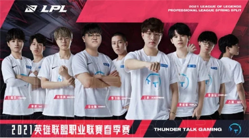 赛季的失利 赛季的失利