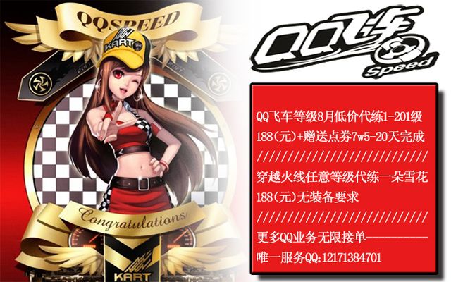 占据一席之 占据一席之