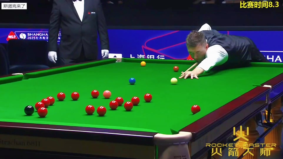 体育意甲：四连败 拉齐奥1-2乌迪内斯