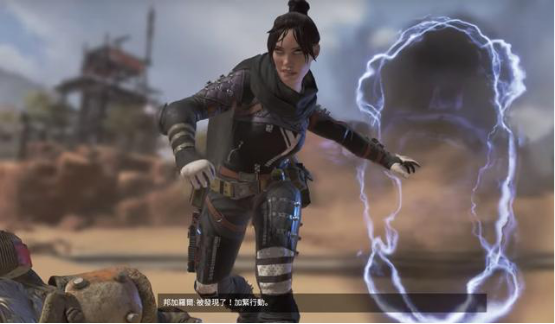 协防迟一步